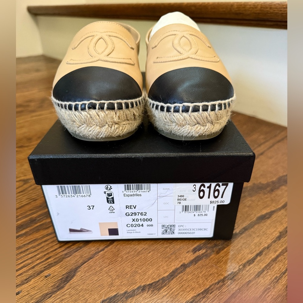 Chanel leather espadrilles beige and black size 37.
